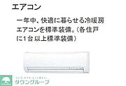 イメージパース