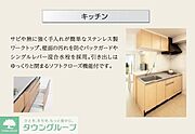 イメージパース