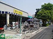いなげや府中美好店 徒歩16分。スーパー 1270m