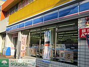 ローソン分倍河原駅前店 徒歩12分。コンビニ 950m