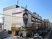 ドンキホーテ 1000m