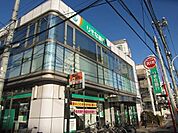 りそな銀行 300m