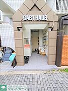 ★お問い合わせはタウンハウジングまで★