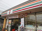 セブンイレブン武蔵野境5丁目店 556m