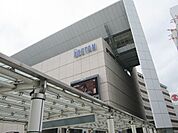 伊勢丹立川店 807m