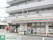 セブンイレブン日野旭が丘1丁目店 徒歩9分。コンビニ 670m