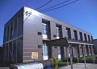 東京都府中市多磨町2丁目：物件画像／株式会社タウンハウジング東京　分倍河原店