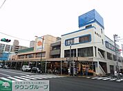 グルメシティ八幡町店 965m