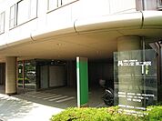 回心堂第二病院 1040m