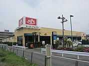 スーパーアルプス豊田南店 552m