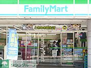 ファミリーマート コンビニ 80m