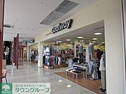 アメリア稲城ショッピングセンター店 徒歩34分。ショッピングセンター 2660m