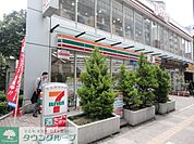 セブンイレブン八王子旭町店 徒歩3分。コンビニ 240m