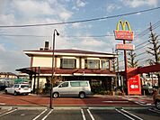 マクドナルド 550m