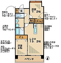 ロイヤルパークス若葉台 2LDKの間取図画像