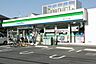 周辺：ファミリーマート調布つつじヶ丘店 589m