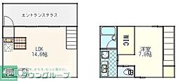 調布市国領町1丁目マンション 1LDKの間取図画像