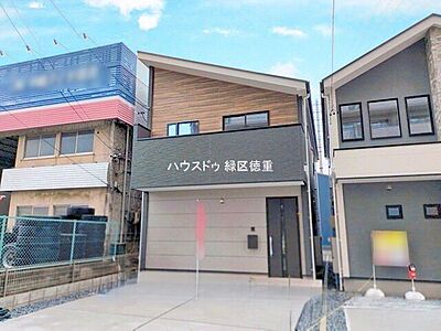 外観:*外観* 外観:*外観*