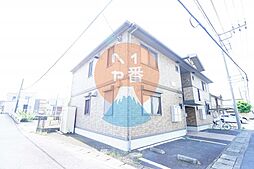 鴨宮駅 7.5万円