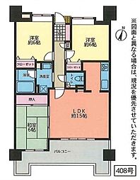 原田駅 2,290万円