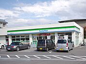 ●ファミリーマート（長野若里一丁目店）まで 370ｍ