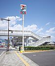 ●セブンイレブン（長野荒木店）まで 520ｍ