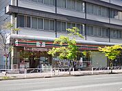 セブンイレブン（長野南石堂店）まで、530m