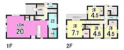 全1棟　八幡東区西本町4丁目　新築戸建て