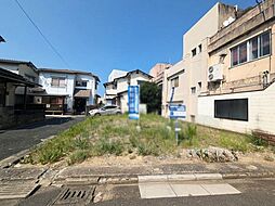 物件画像 建築条件付き 八幡西区茶売町 売土地 熊西小・引野中学校