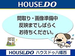 物件画像 建築条件無し 戸畑区東大谷 売土地 大谷小・中学校