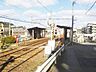 周辺：筑豊電気鉄道/永犬丸駅 1680m