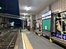 周辺：筑豊電気鉄道 「通谷」駅 1519m