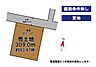 区画図：【建築条件なし】閑静な住宅街♪バス停まで徒歩約2分で交通便利♪