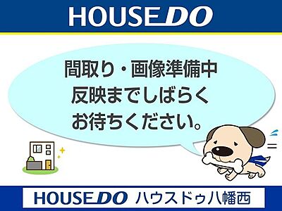 外観：春日台4丁目 4LDK 新築戸建♪小学校・スーパーまで徒歩10分圏内♪駅まで徒歩約6分で交通便利♪