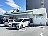 周辺：ファミリーマート　折尾堀川町店 556m