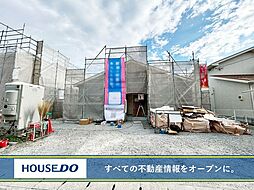 中間市七重町  新築戸建 中間西小・中間南中学校