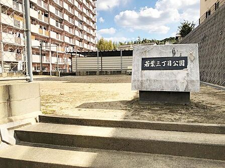 【小学校まで徒歩10分圏内】エクレール若葉台♪永犬丸小・中学校♪閑静な住宅街♪オートロック♪