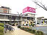 周辺：イオン戸畑ショッピングセンター 553m