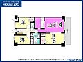 メゾンモンブラン竹末3階1,398万円