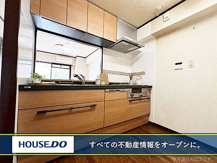 戸畑区丸町中古マンション♪カウンターキッチン♪全居室収納♪玄関収納♪閑静な住宅街♪角部屋♪※写真はAI加工です。リフォームや家具配置をされた場合のイメージになります。