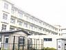 周辺：永犬丸小学校 879m