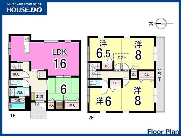 間取りを拡大表示