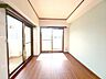 洋室：ライオンズマンション青山第2　中古マンション