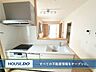 キッチン：【芦屋町船頭町 中古戸建】オール電化♪モニター付きインターホン♪浴室乾燥機♪