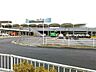 周辺：JR鹿児島本線　戸畑駅 1280m