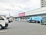 周辺：ゆめマート東折尾店 88m