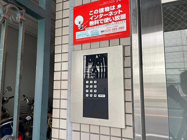 コアヒル2 ｜大阪府豊中市南桜塚３丁目(賃貸マンション1K・4階・22.86㎡)の写真 その30