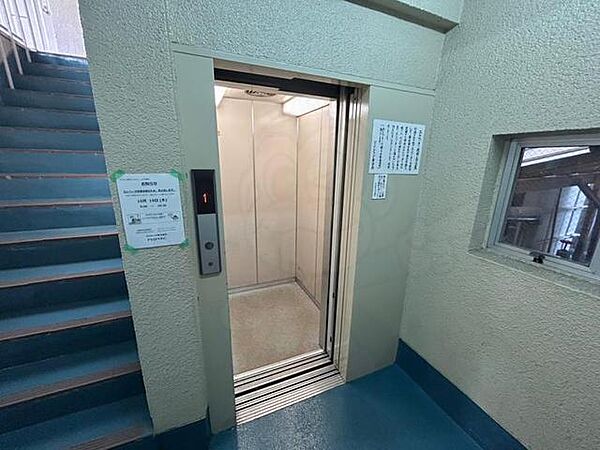 ネオライフ豊中 ｜大阪府豊中市服部南町３丁目(賃貸マンション2LDK・6階・54.26㎡)の写真 その29