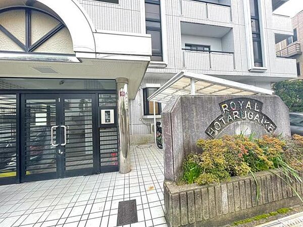 大阪府豊中市螢池東町２丁目(賃貸マンション3DK・3階・52.90㎡)の写真 その26