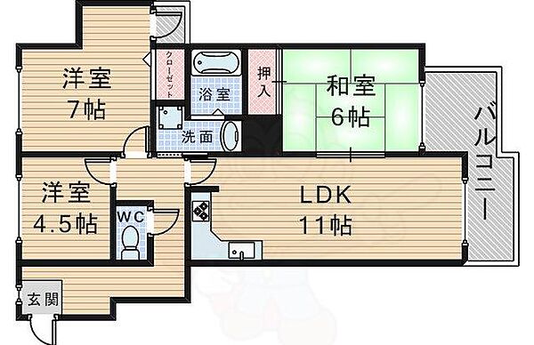 大阪府豊中市春日町４丁目(賃貸マンション3LDK・3階・66.83㎡)の写真 その2